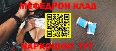 каннабис Коммунар