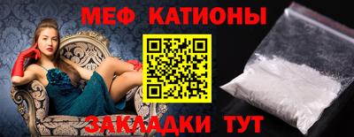 каннабис Коммунар