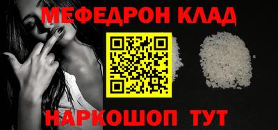 каннабис Коммунар
