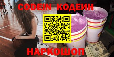 мефедрон мука Конаково