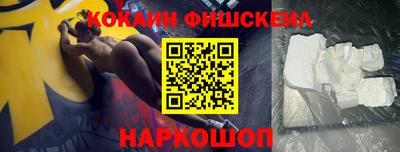 каннабис Коммунар