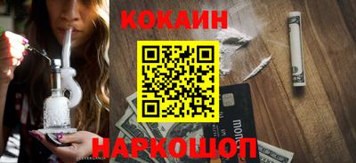 мефедрон мука Конаково