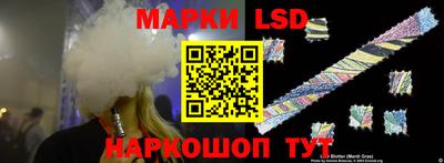 каннабис Коммунар