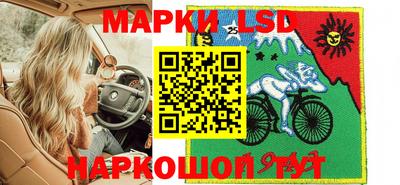 мефедрон мука Комсомольск-на-Амуре
