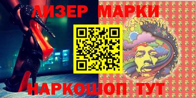 каннабис Коммунар