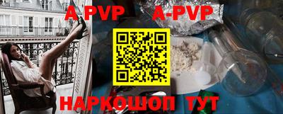 каннабис Коммунар