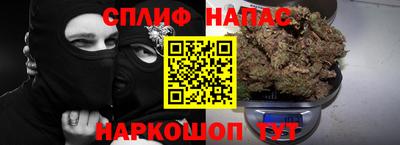 мефедрон мука Комсомольск-на-Амуре