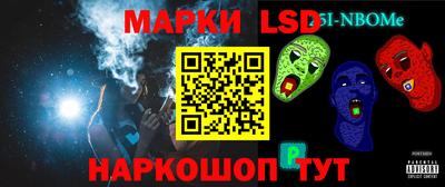 мефедрон мука Комсомольск-на-Амуре