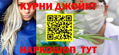 мефедрон мука Конаково