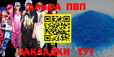 каннабис Коммунар
