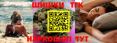каннабис Коммунар