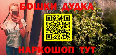 мефедрон мука Конаково