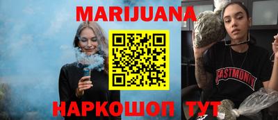мефедрон мука Комсомольск-на-Амуре