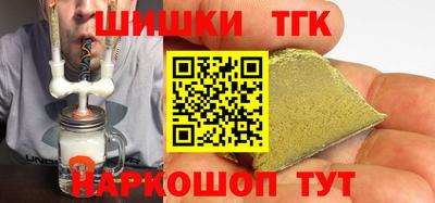мефедрон мука Конаково