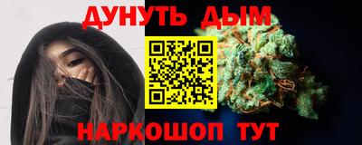 мефедрон мука Конаково