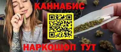 мефедрон мука Конаково