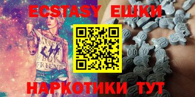 мефедрон мука Конаково
