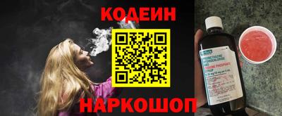 каннабис Коммунар