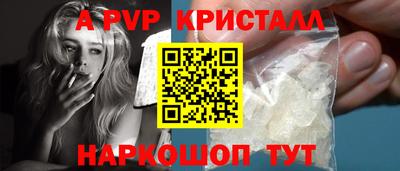 мефедрон мука Конаково