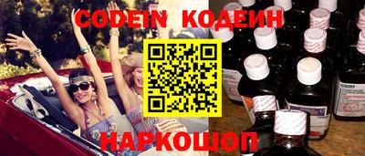 каннабис Коммунар