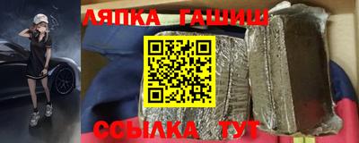 мефедрон мука Конаково