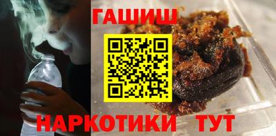 мефедрон мука Комсомольск-на-Амуре
