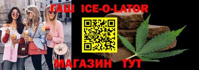мефедрон мука Конаково