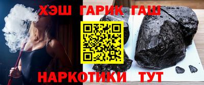 мефедрон мука Комсомольск-на-Амуре