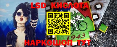 мефедрон мука Конаково